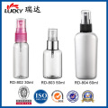 60ml Perfume Spray Bottle with Mist Sprayer